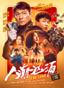 我兄弟的女朋友